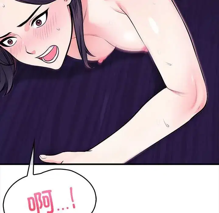 第19話 - 第155页