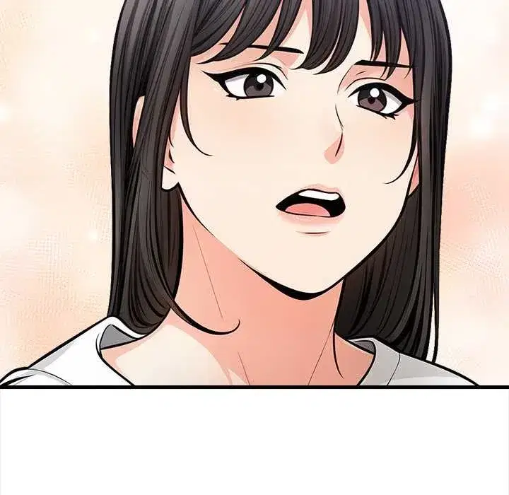 第20話 - 第113页