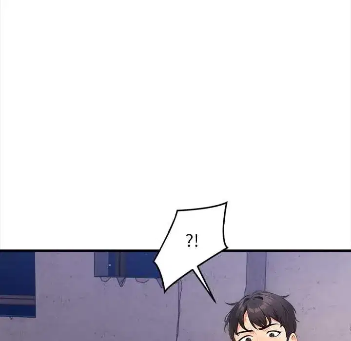 第20話 - 第130页