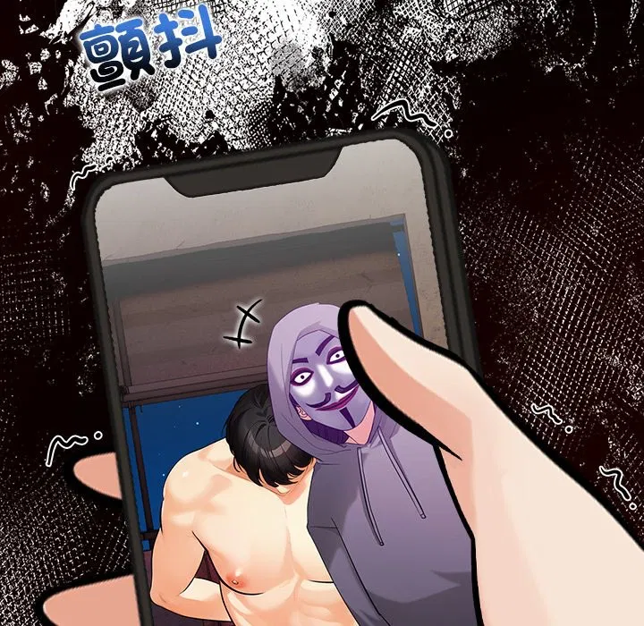 第21話 - 第142页