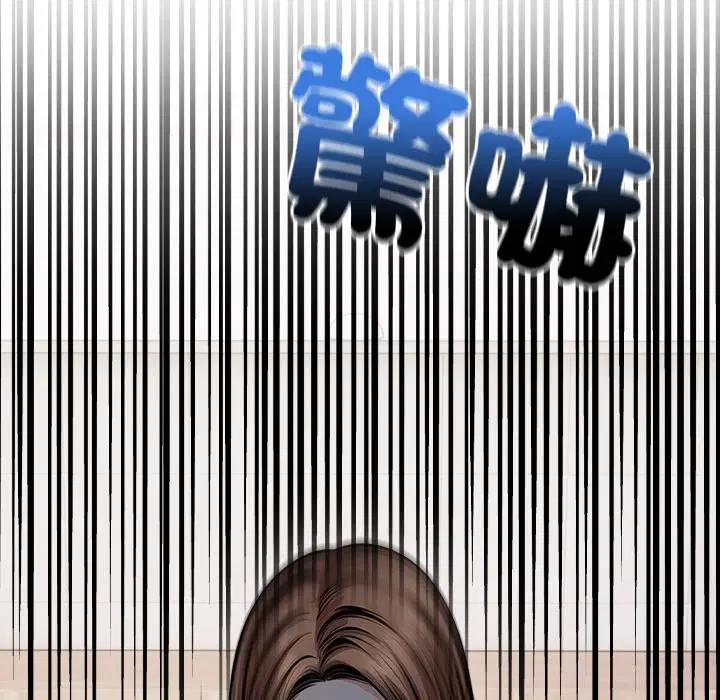 第21話 - 第155页