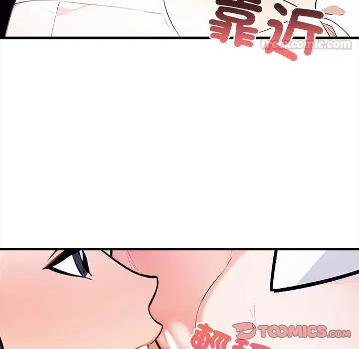 第34話