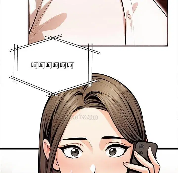 第37話