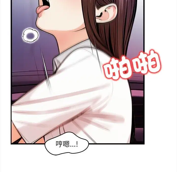 第37話