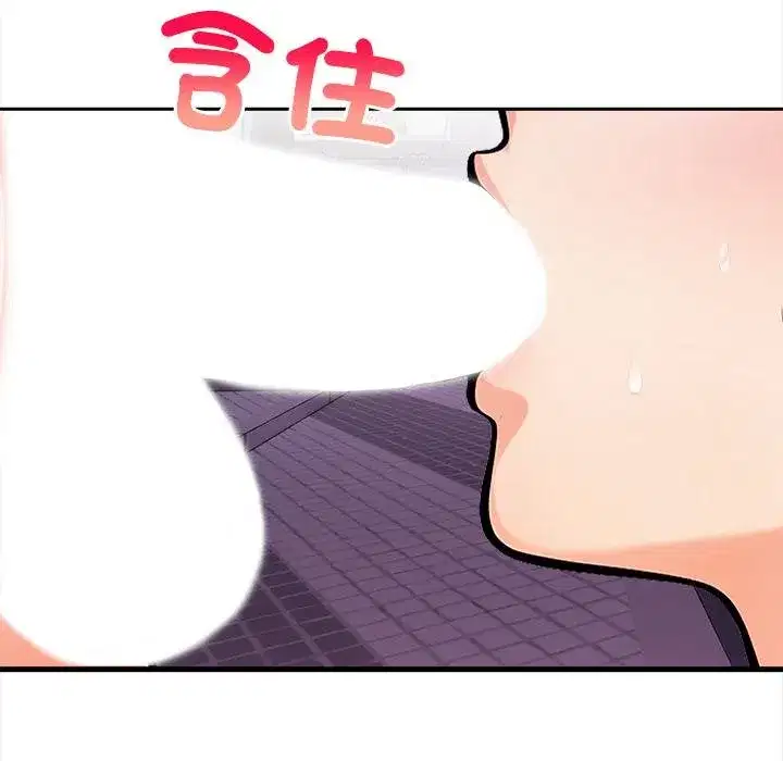 第37話