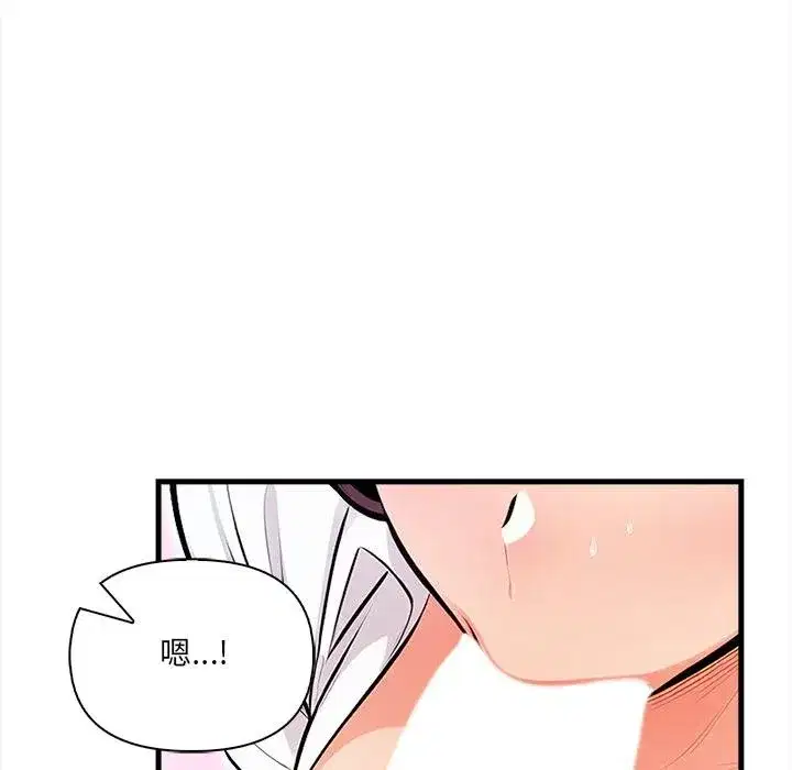 第37話