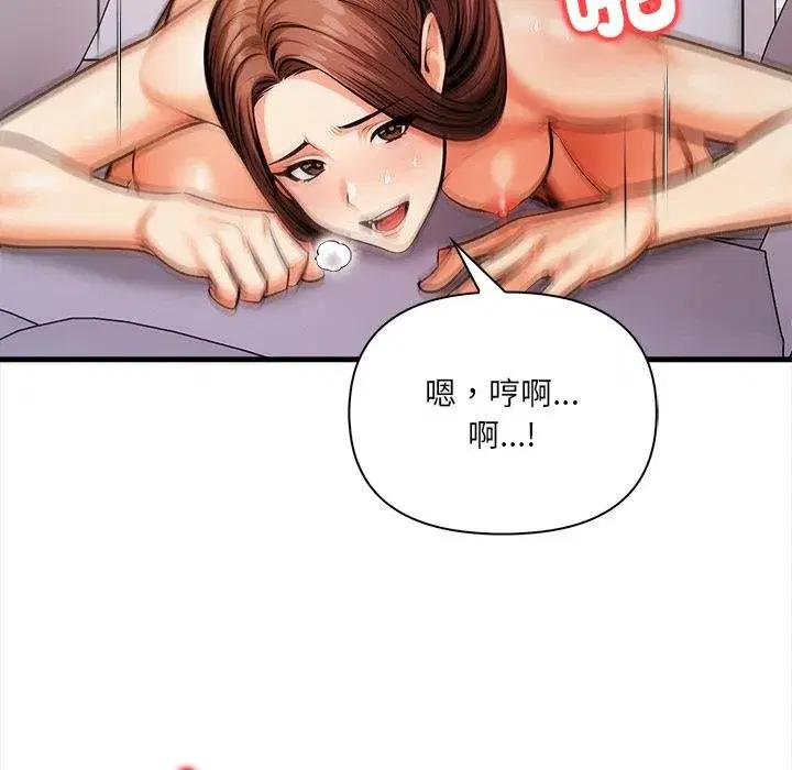 第37話