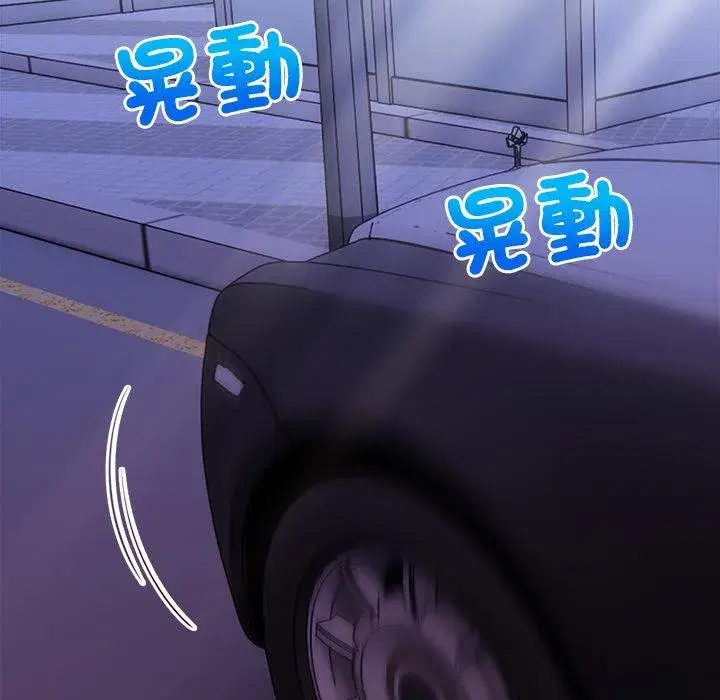 第37話
