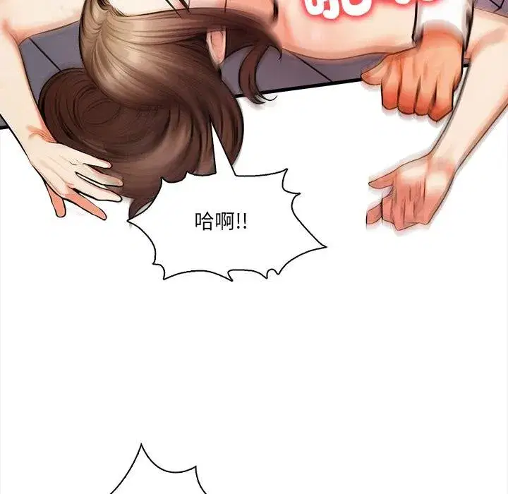 第37話