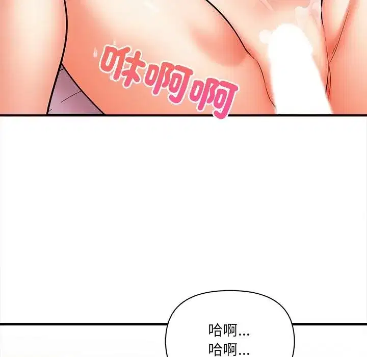 第37話