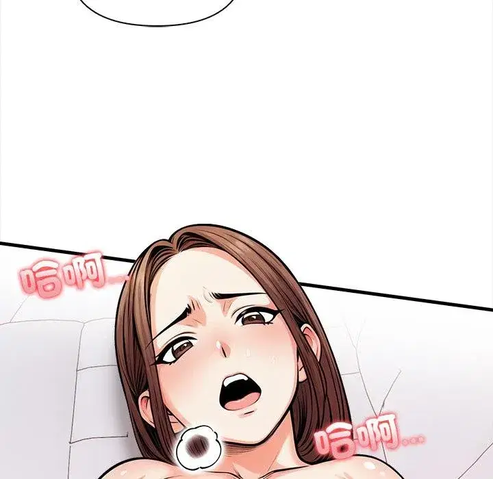 第37話