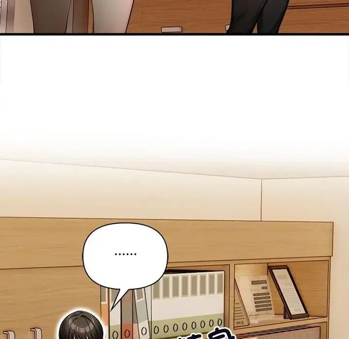 第38話