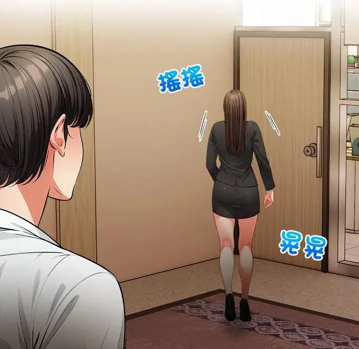 第38話