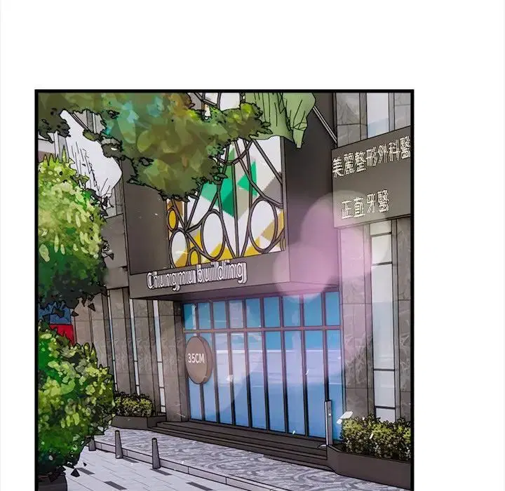 第38話