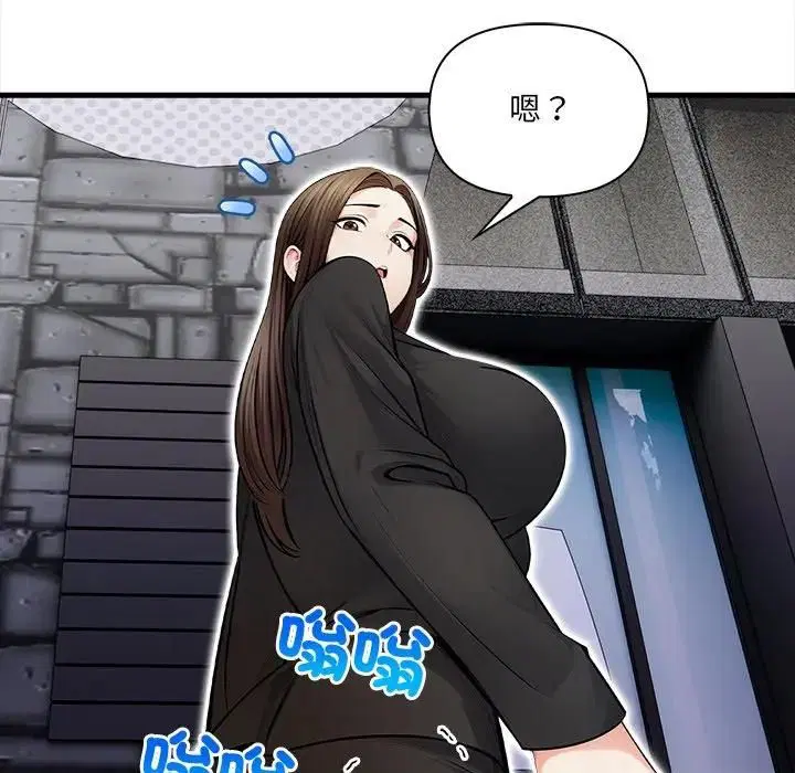 第38話