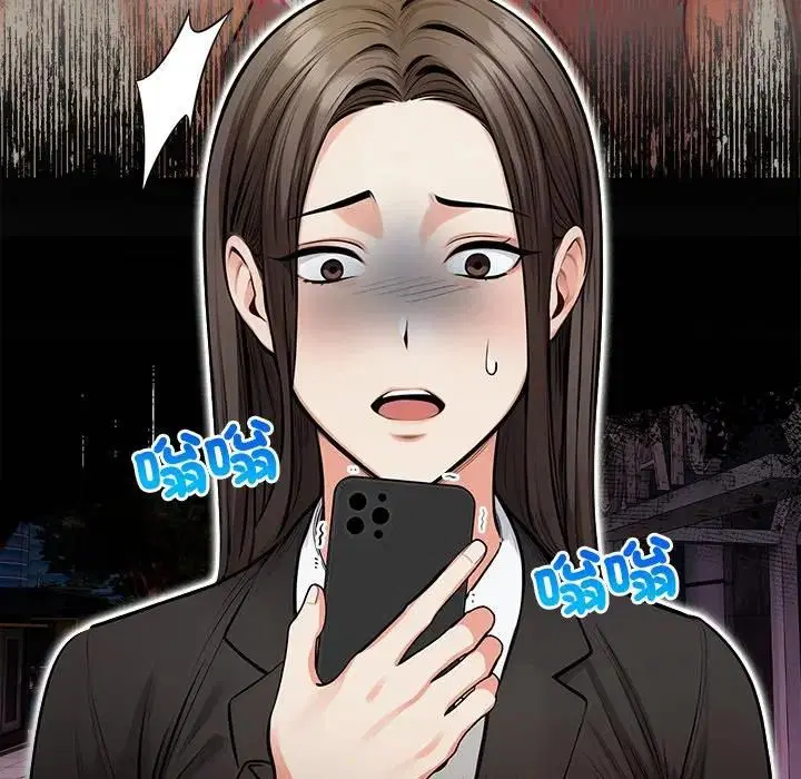 第38話