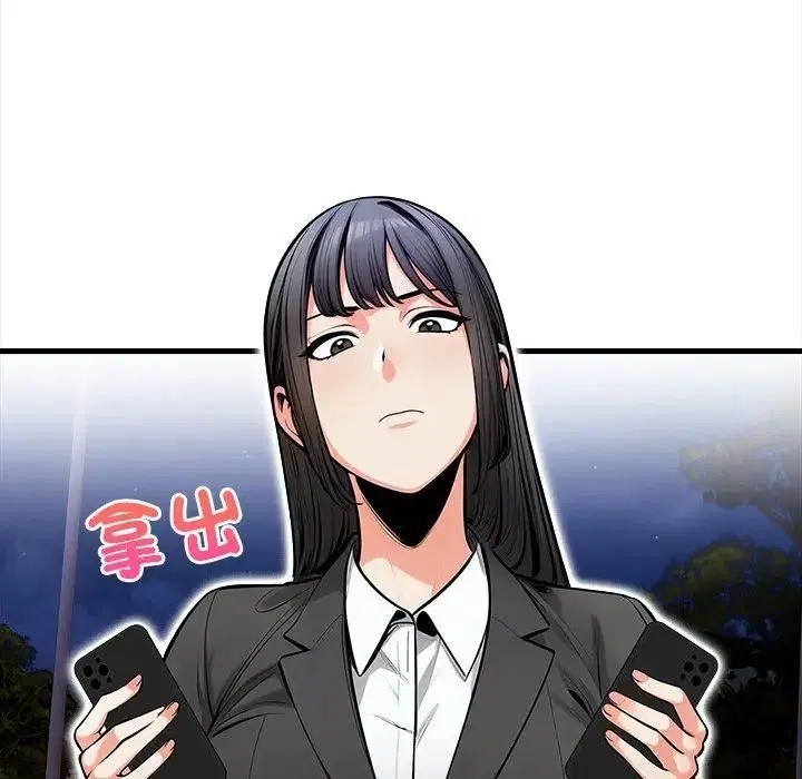 第38話