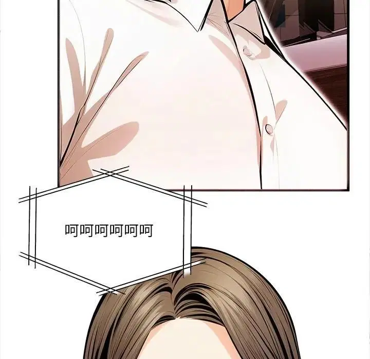 第38話