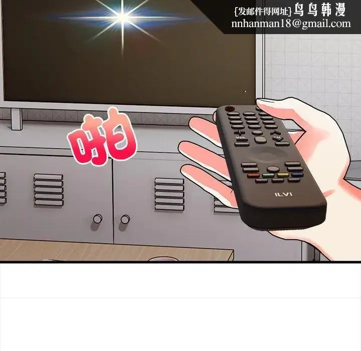 第38話