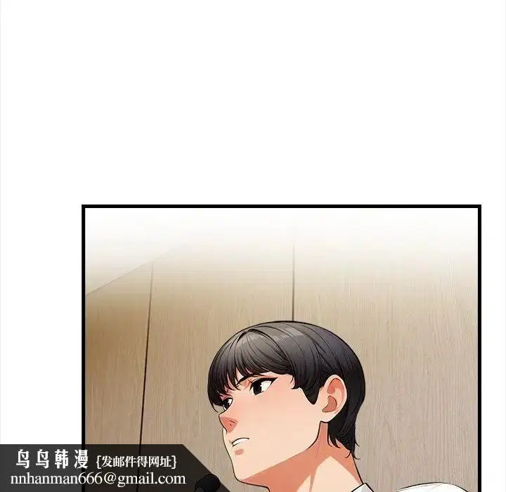 第38話