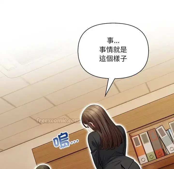 第39話