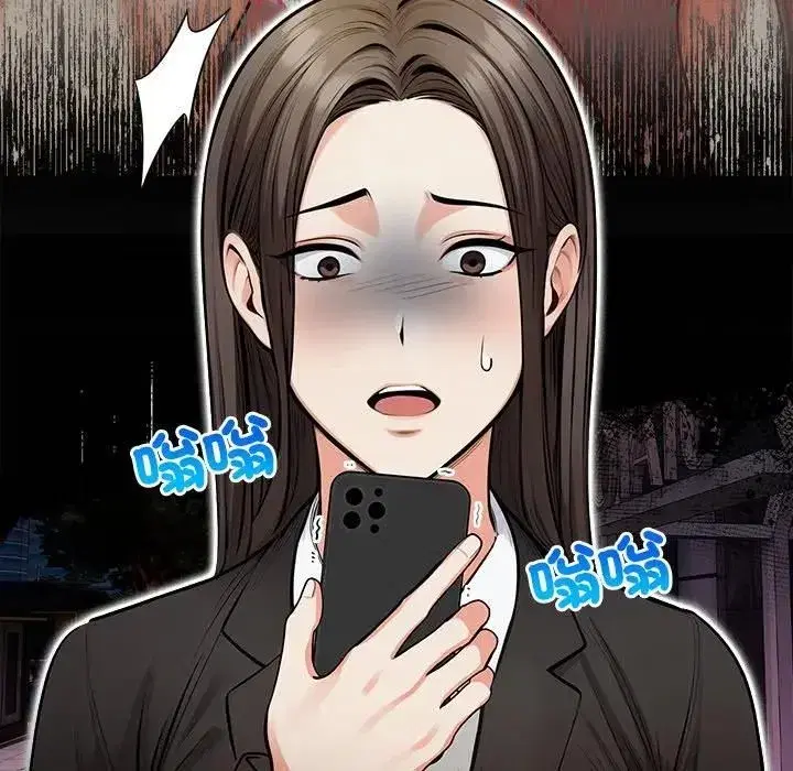第39話