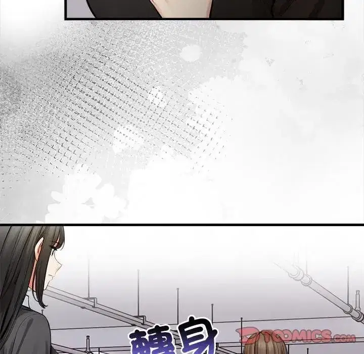 第39話
