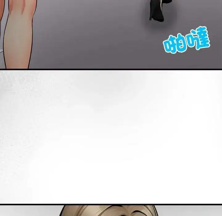 第39話