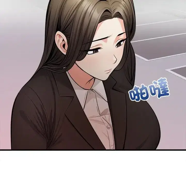 第39話