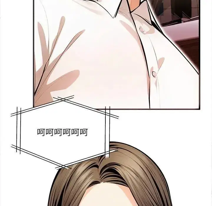 第39話