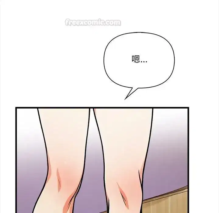 第39話