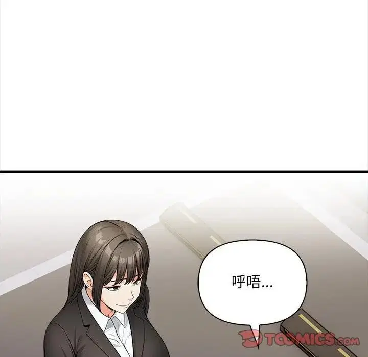 第40話