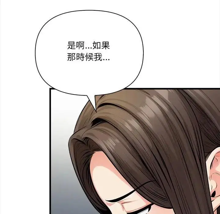 第40話