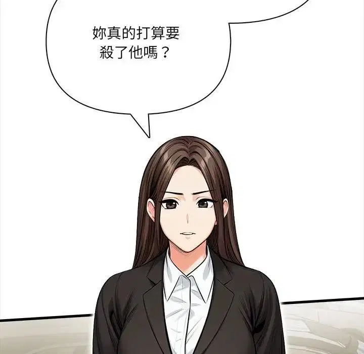 第40話