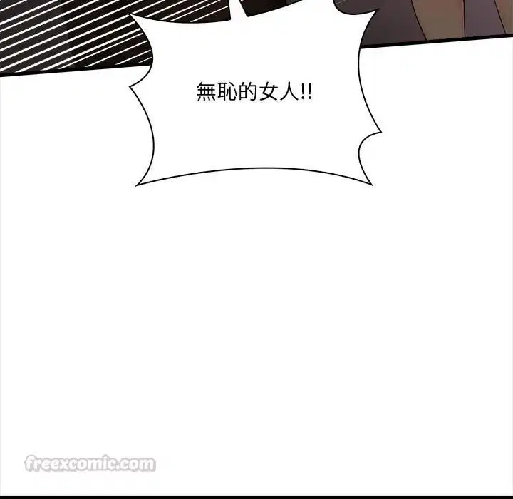 第40話