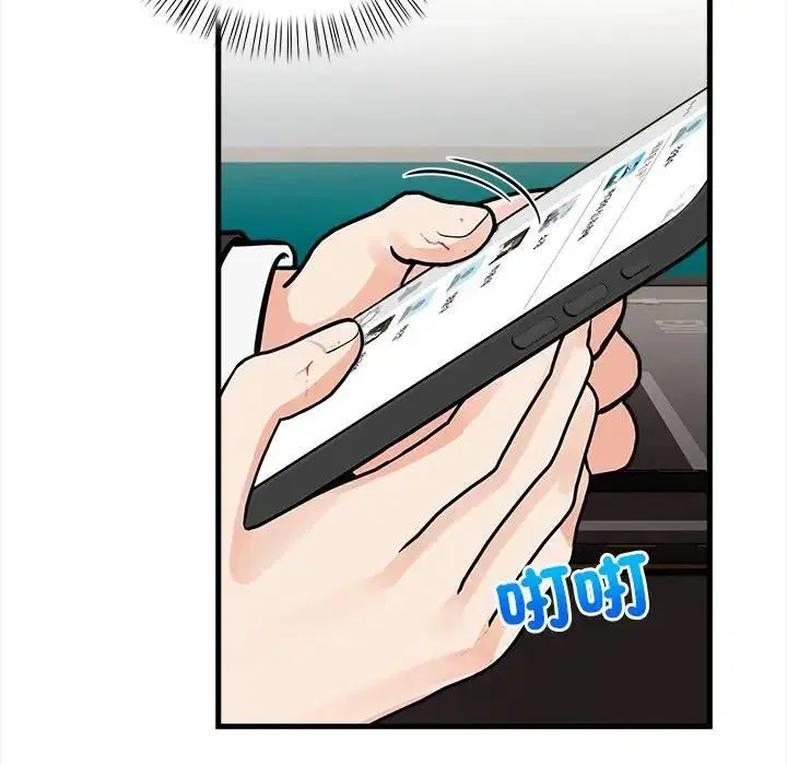 第40話