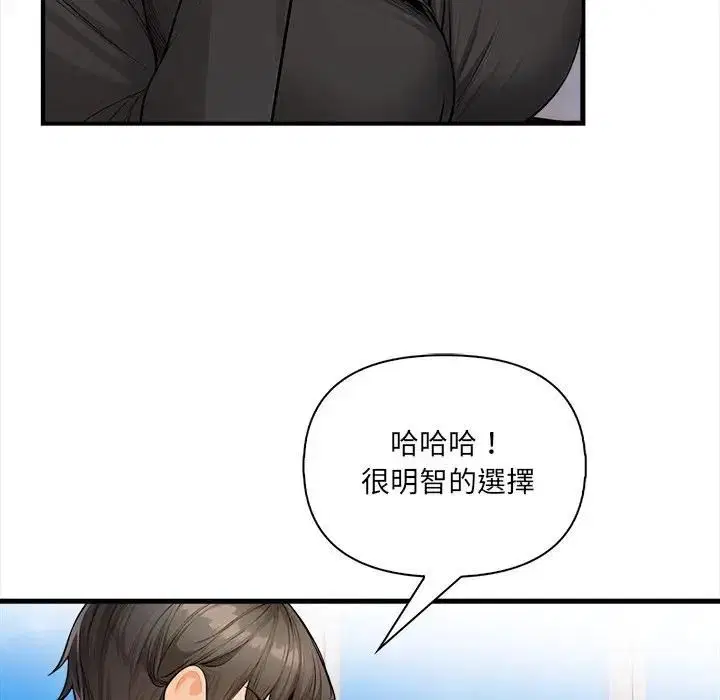 第40話