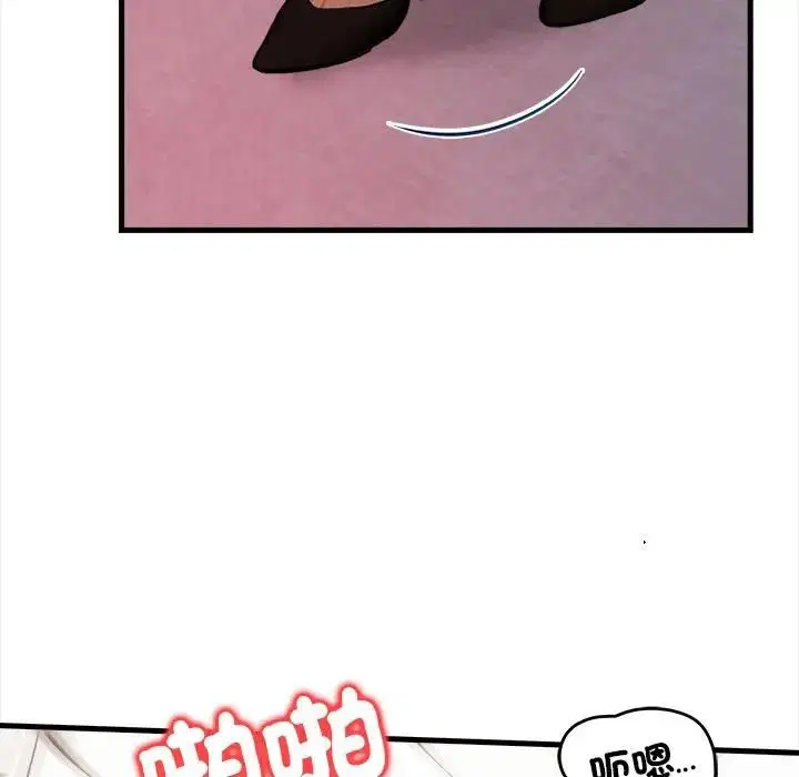 第40話