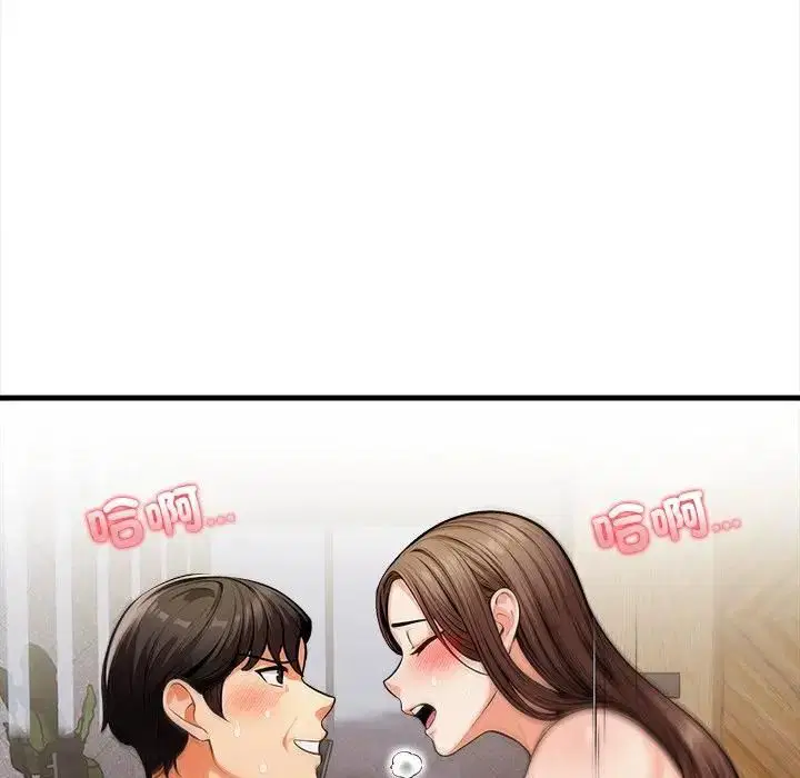 第40話