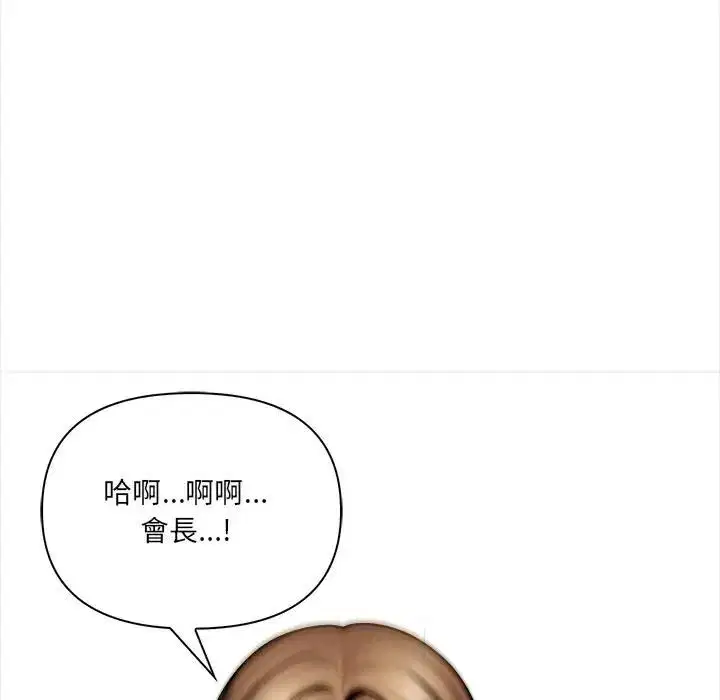 第40話