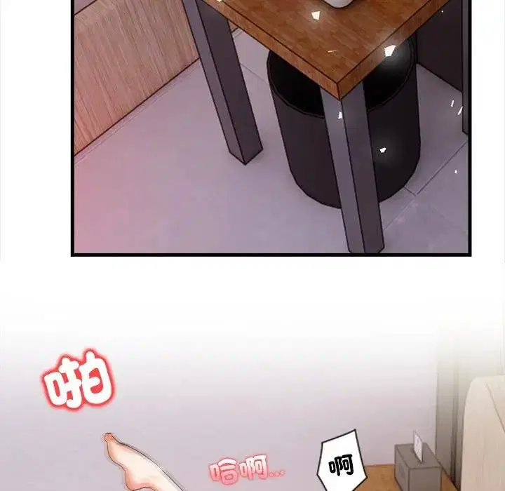 第40話