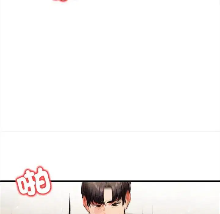 第40話