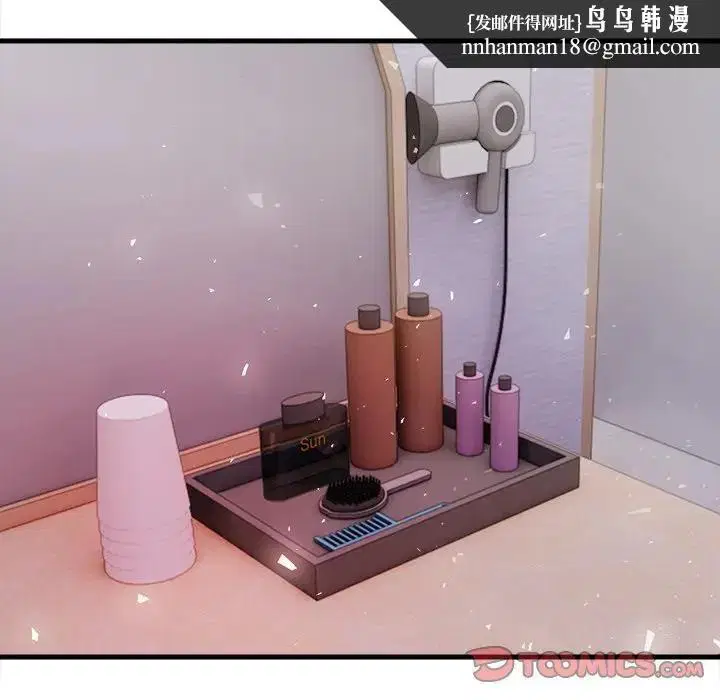第40話