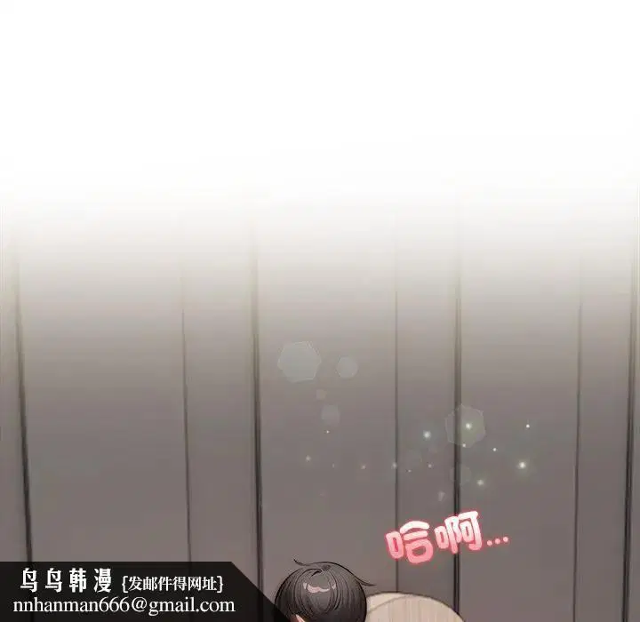 第40話