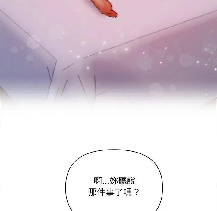 第40話