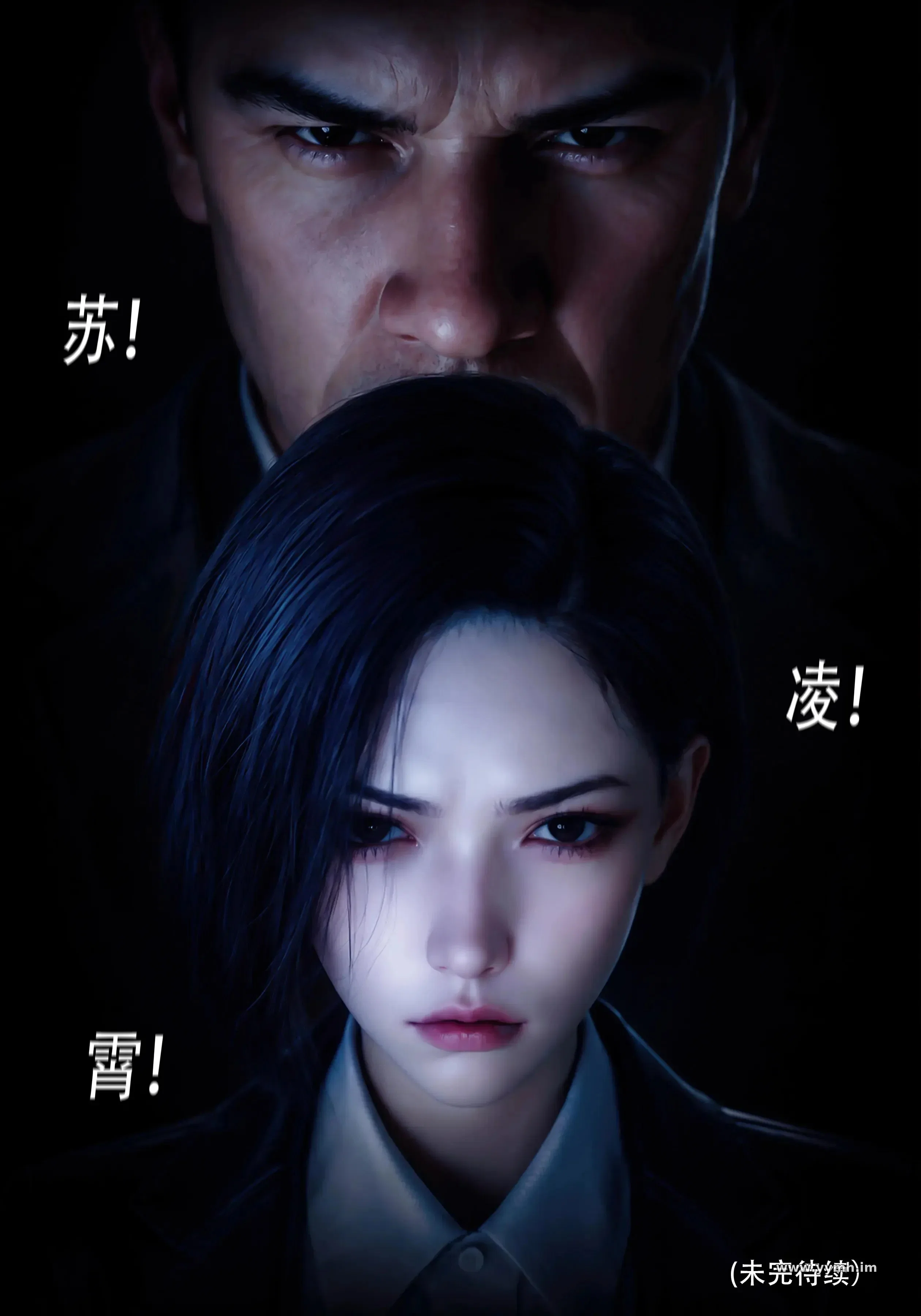 第32話