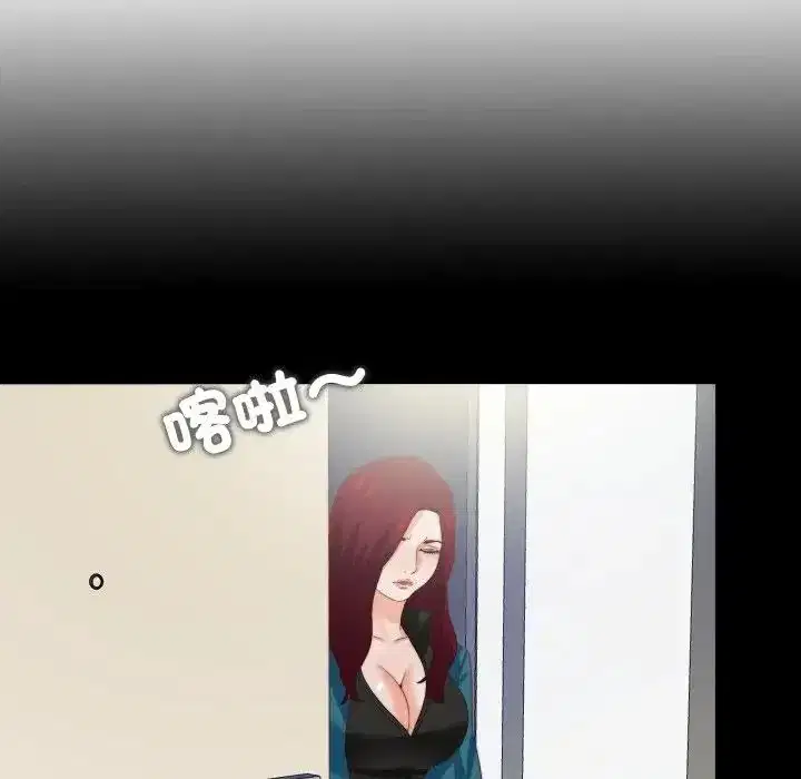 第20話