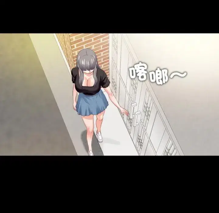 第20話