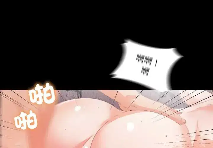 第21話