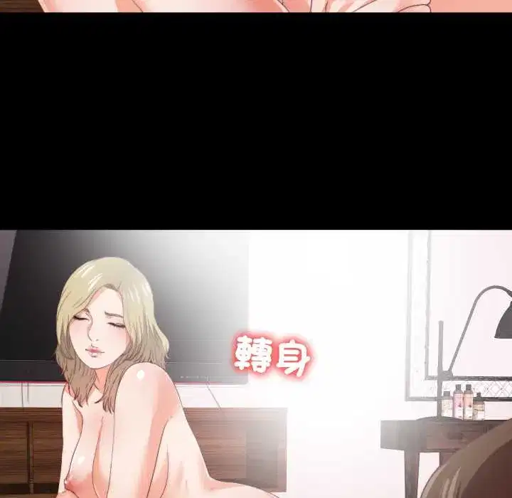 第21話